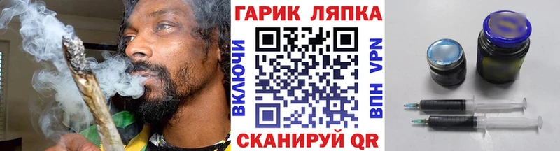  COCAIN Талдом