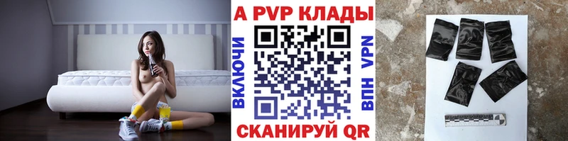 Что такое Талдом гидра как войти  ГАШИШ  Бошки Шишки  Cocaine 