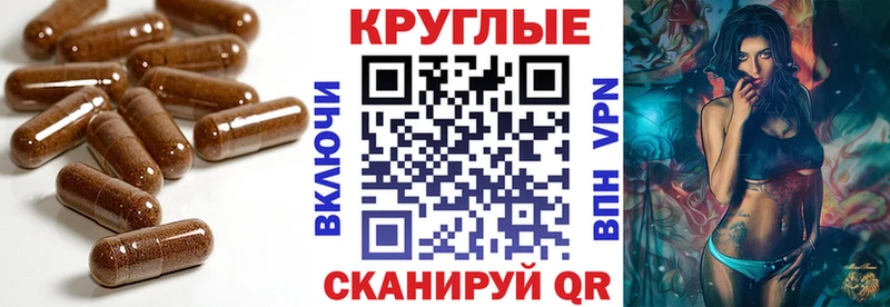 где купить наркоту Талдом ЭКСТАЗИ XTC
