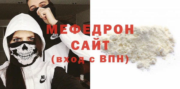 2c-b Кукмор