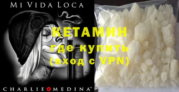 2c-b Кукмор