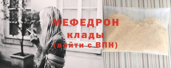 шишки Кулебаки