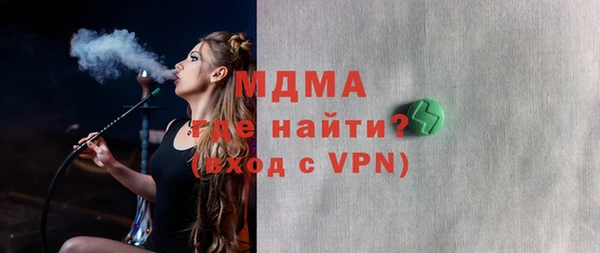 2c-b Кукмор