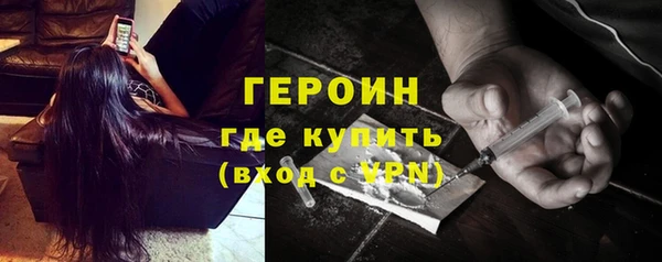 круглые Аксай