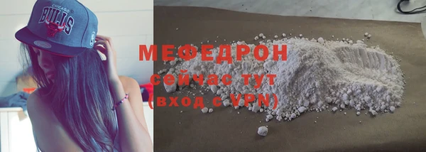 шишки Кулебаки