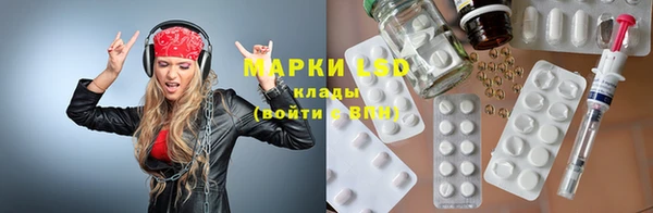 дмт Алапаевск