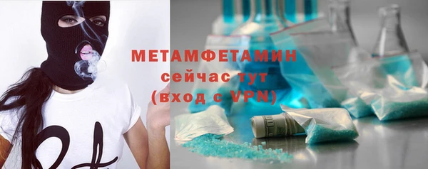 шишки Кулебаки