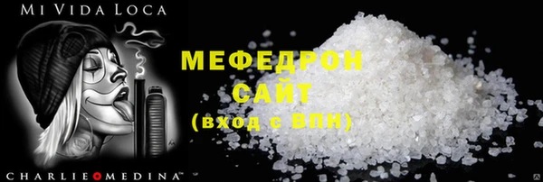 2c-b Кукмор