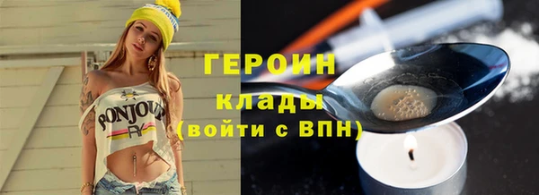 2c-b Кукмор