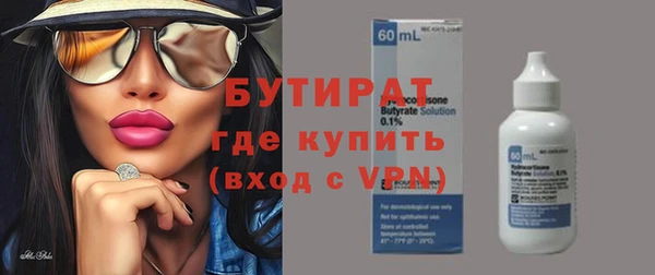 2c-b Кукмор