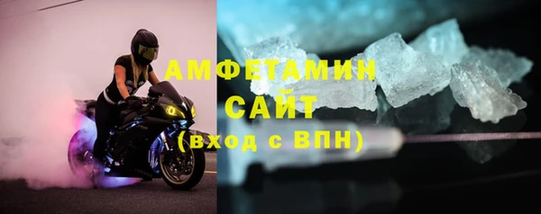 2c-b Кукмор