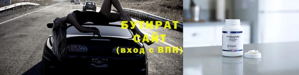 2c-b Кукмор