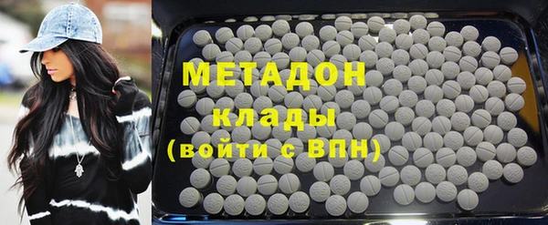 2c-b Кукмор