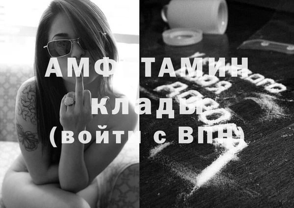 дистиллят марихуана Куйбышев