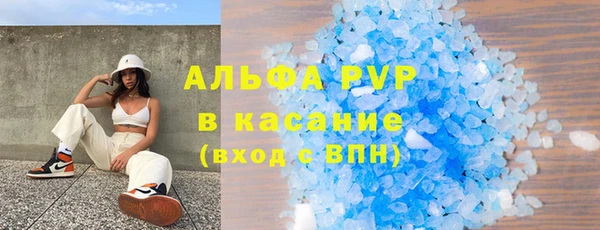 2c-b Кукмор