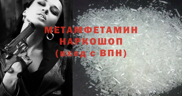 2c-b Кукмор