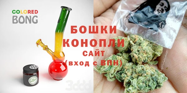 дистиллят марихуана Куйбышев