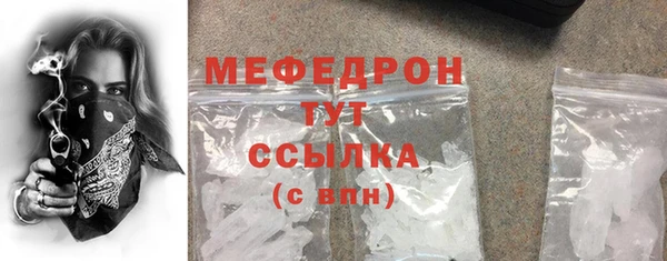 2c-b Кукмор