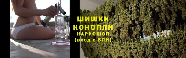 шишки Кулебаки