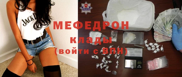 дмт Алапаевск